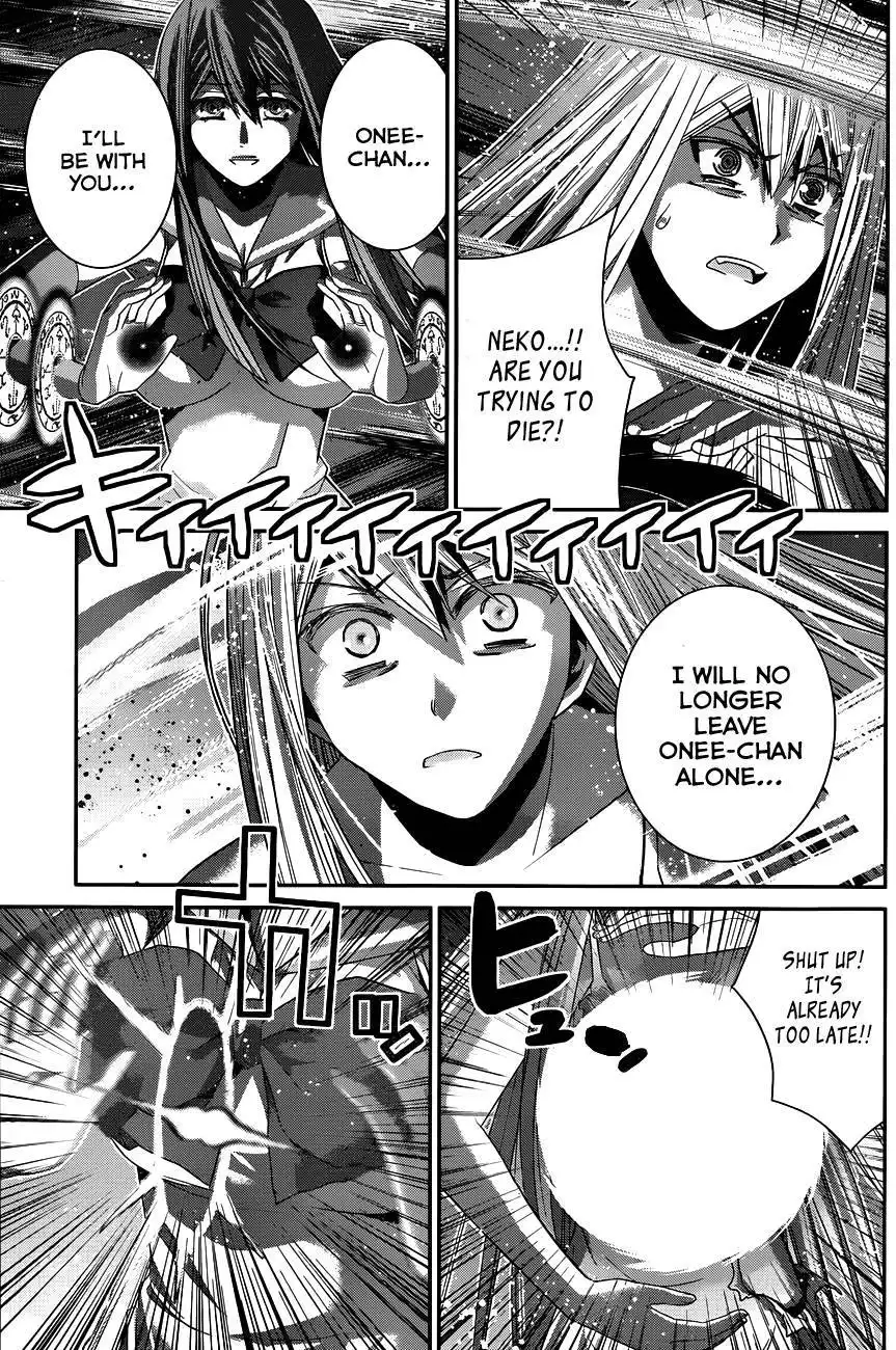 Gokukoku no Brynhildr Chapter 99 9